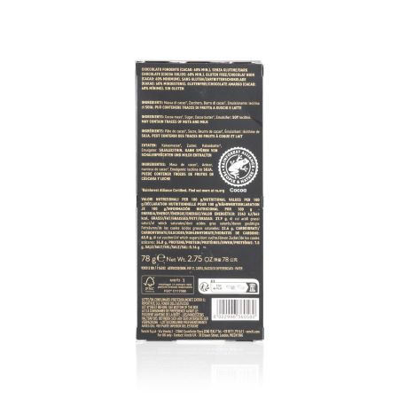 Venchi Amabile Seducente 60% Extra Dark Chocolate Bar - 78g