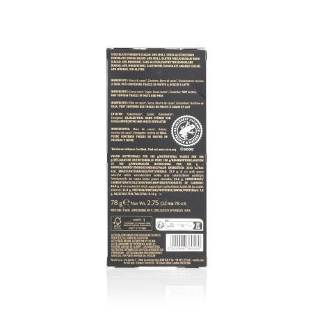 Venchi Amabile Seducente 60% Extra Dark Chocolate Bar - 78g