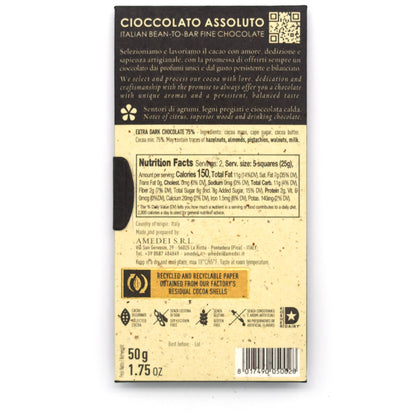 Amedei Nove 9 Plantation Blend 75% Dark Chocolate Bar - 50g