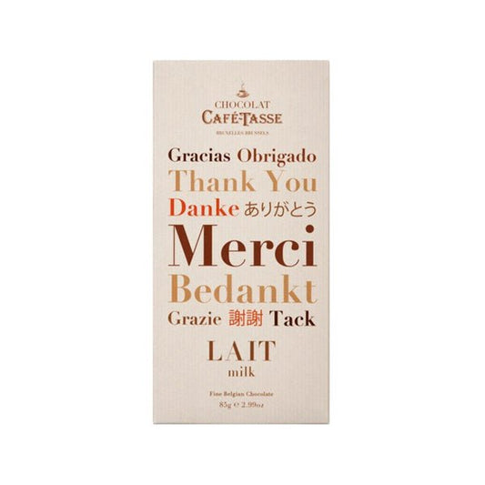 Cafe-Tasse Lait ‘Merci’ 38% Milk Chocolate Bar - 85g