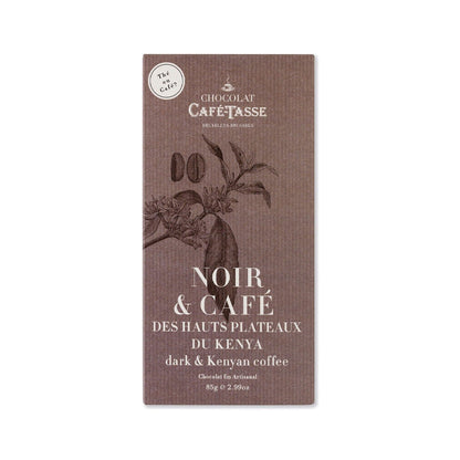 Café-Tasse Noir & Cafe du Kenya 60% Dark Chocolate & Coffee Bar - 85g