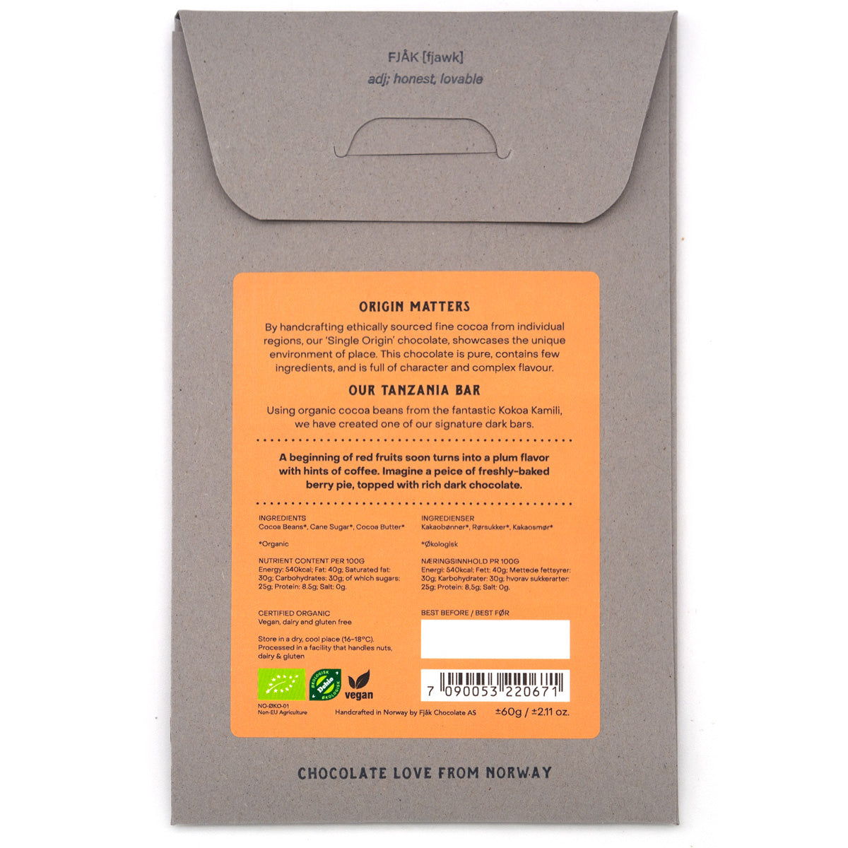 Fjak Tanzania 75% Single Origin Dark Chocolate Bar - 60g