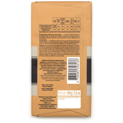Pralus Tanzanie BIO 75% Single Origin Dark Chocolate Bar - 100g