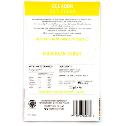 Hogarth Ecuador 85% Single Estate Dark Chocolate Bar - 70g