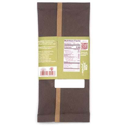 Sibu Crystallized Ginger 70% Single Origin Dark Chocolate Bar - 50g