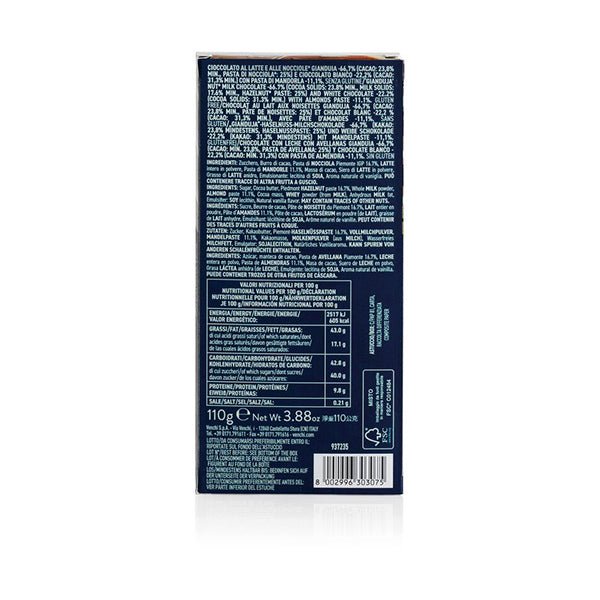 Venchi Cremino 1878 White Chocolate with Almond Paste & Gianduja Bar - 110g
