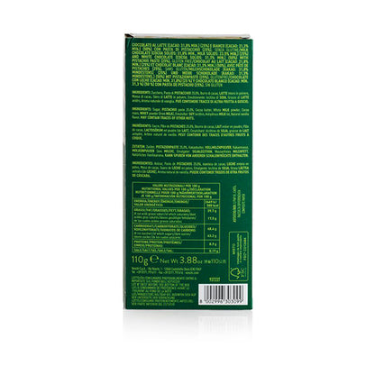 Venchi Cremino Pistacchio Chocolate Pistachio Gianduja Bar - 110g
