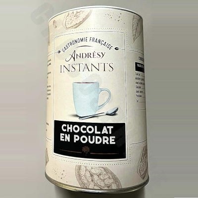 Powdered Drinking Chocolate 1Kg