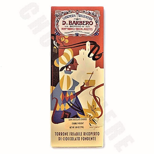 Chocolate Covered Crumbly Nougat - 170g