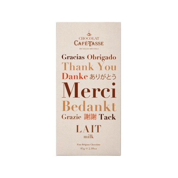 Cafe-Tasse Lait Merci 38% Milk Chocolate Bar - 85 grams 5070MERCI
