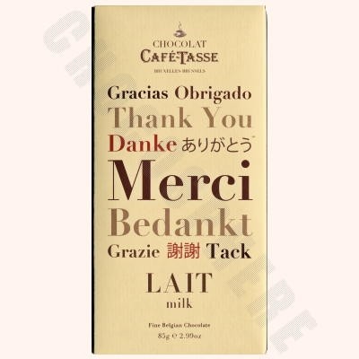 Lait ‘Merci’ Tablet 85g