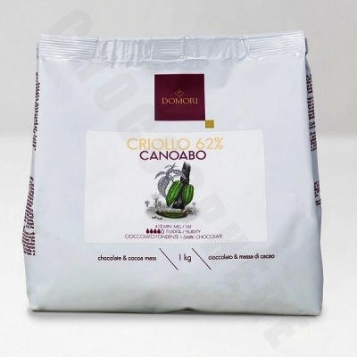 Criollo Canoabo 62% Cacao Drops - 1Kg