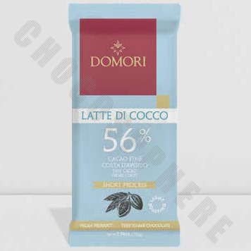 Coconut Milk 56% Chocolate Bar - 75g