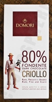Criollo 80% 50g Bar