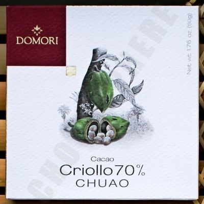 Criollo Chuao 50g Bar