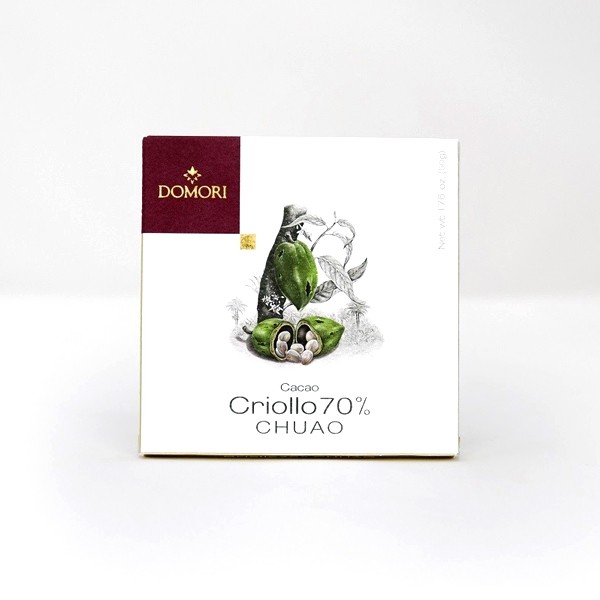 Domori Criollo Chuao 70% Single Origin Dark Chocolate Bar - 50 g