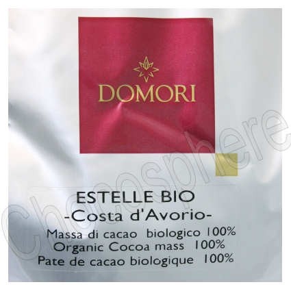 Estelle Bio Organic 100% Cocoa Mass Discs 5Kg