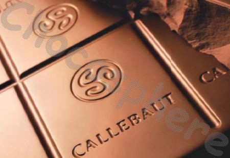 Gianduja Block - 5Kg