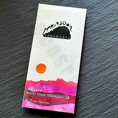 Bejofo Estate Madagascar 80% Dark Chocolate Bar - 50g