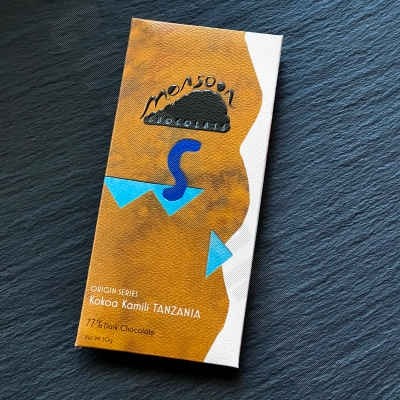 Kokoa Kamili Tanzania 77% Dark Chocolate Bar - 50g