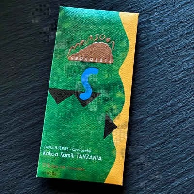 Kokoa Kamili Tanzania 55% Dark Milk Chocolate Bar - 50g
