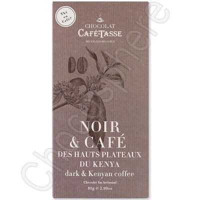 Cafe de Kenya Tablet 85g