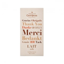 Cafe-Tasse Cafe-Tasse Lait Merci 38% Milk Chocolate Bar - 85 grams 5070MERCI