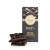 Deciso Intenso 100% Dark Chocolate Bar - 70g