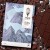 Vanuatu 55% Single Origin Milk Chocolate Bar - 70g