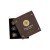 Honey Hazelnut Caramels in Dark Chocolate Box - 6-pc - 76g