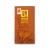 90% Single Origin Dark Chocolate Bar - 80g