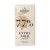 Extra Noir 77% Extra Dark Chocolate Tablet - 85g