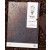 ‘Long Black’ Coffee Chocolate Bar - 70g