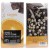 Orange & Toasted Sesame 65% Dark Chocolate Bar - 70g