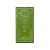 Ecuador Camino Verde 75% Single Origin Dark Chocolate Bar - 60g