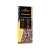 Komuntu 80% Dark Chocolate Bar - 70g