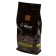 Elianza Dark Mini-Grammes Bag - 3Kg