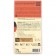 Amedei Grenada 85% Single Origin Dark Chocolate Bar - 50 grams 5368