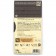 Amedei Toscano Black 70% Dark Chocolate Bar Back
