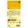 Amedei Toscano Blond 70% Dark Chocolate & Yellow Fruits Bar Back