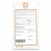 Belvie Au Lait 55% Single Origin Milk Chocolate Bar - 80 grams 