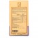 Belvie Dong Nai 70% Single Origin Dark Chocolate Bar Back