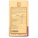 Belvie Thien Tuy 75% Single Origin Dark Chocolate Bar Back