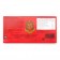 Bonnat El Castillero 75% Single Origin Dark Chocolate Bar Back