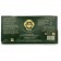Bonnat Geant des Brumes 75% Dark Chocolate Bar Back