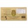 Bonnat Java 65% Single Origin Dark Milk Chocolate Bar 