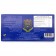Bonnat Los Colorados 75% Single Origin Dark Chocolate Bar Back