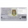 Bonnat Piura Blanco 75% Single Origin Dark Chocolate Bar 