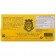 Bonnat Selva Maya 75% Single Origin Dark Chocolate Bar Back