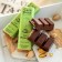 Cafe-Tasse Lait Pistache 38% Milk Chocolate & Pistachio Almond Bar Opened